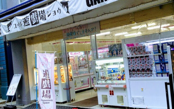 秋葉原　遊技場外観