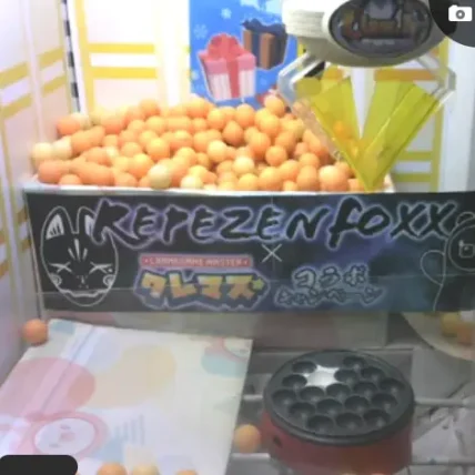 【たこ焼き】業界一の大型爪を採用！