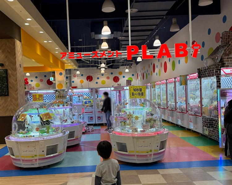 アミューズメントPLABI モラージュ柏店クレーンゲームコーナー
