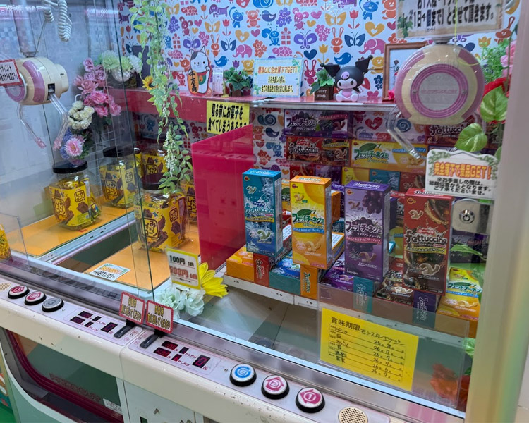 アミューズメントPLABI モラージュ柏店クレーンゲーム特殊設定