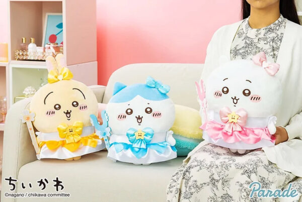 マジカルちいかわぬいぐるみ