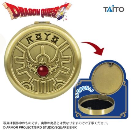 ドラゴンクエスト AM ロトのしるし 小物入れ