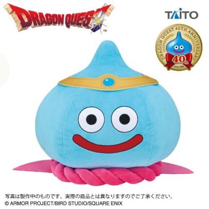 2026年6月最新】『ドラクエ』最新ゲーセンプライズ全まとめ！取り扱っ