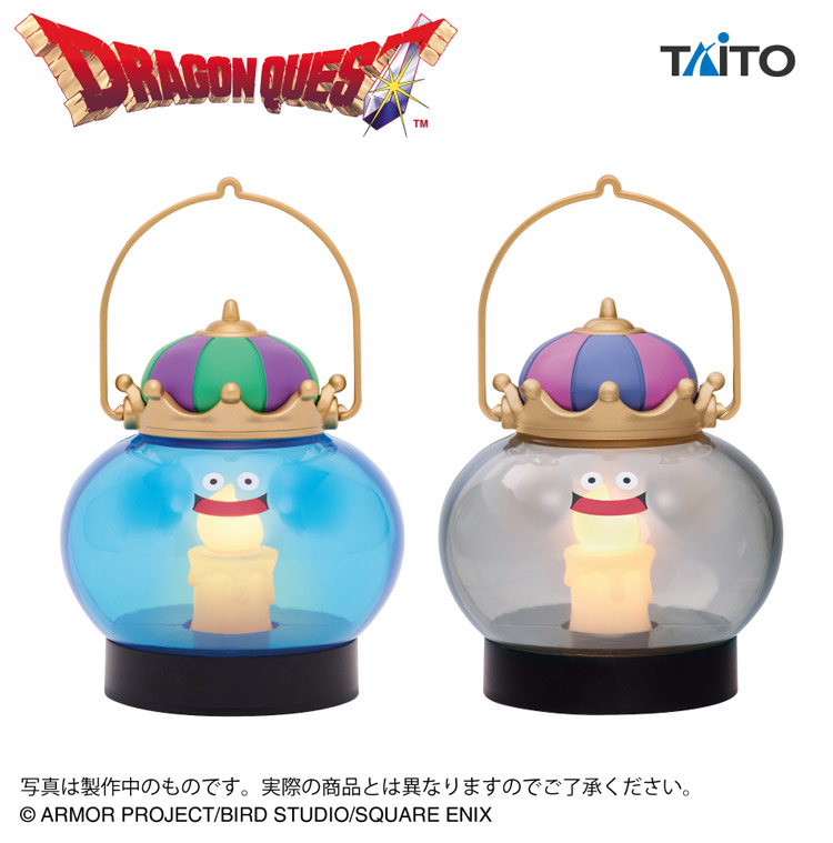 ドラゴンクエスト AM キャンドルライト キングスライム&メタルキング