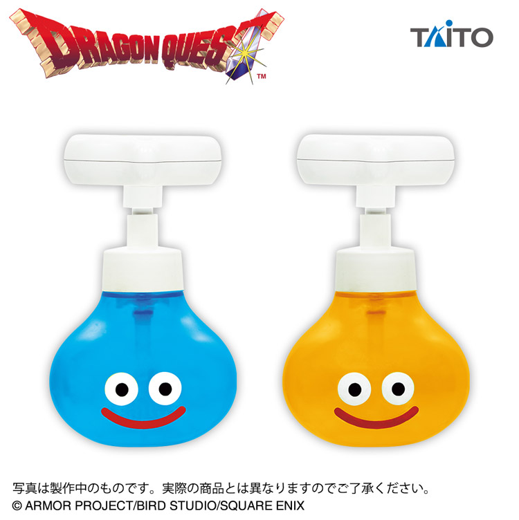 ドラゴンクエスト AM ポンプボトル スライムの泡があらわれた! スライム&スライムベス