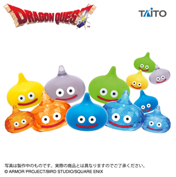 ドラゴンクエスト AM フィギュアコレクション ~スライムがいっぱい!ダイヤカット編 2~