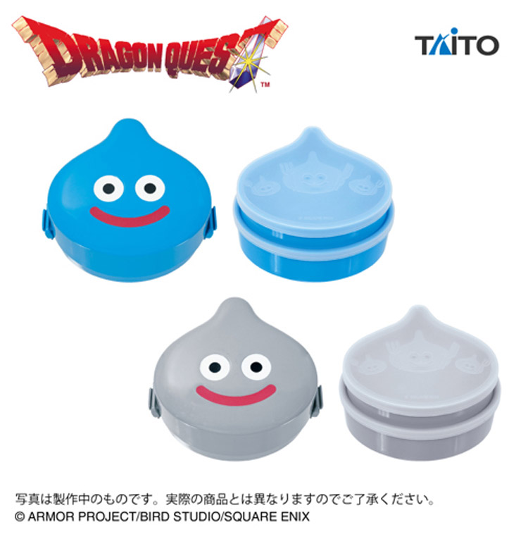 ドラゴンクエスト AM ランチボックス スライム&メタルスライム