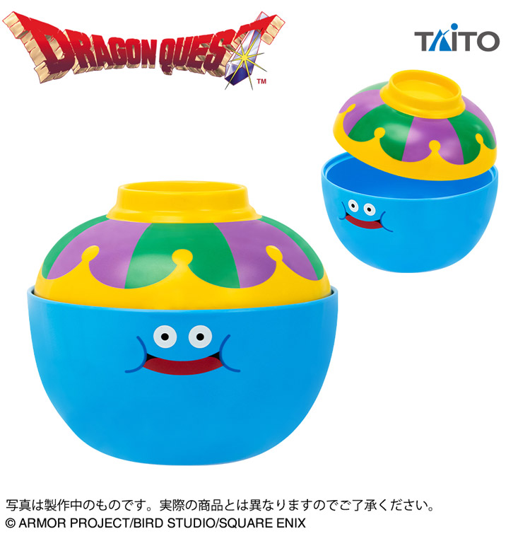 ドラゴンクエスト AM キングスライムのどんぶり
