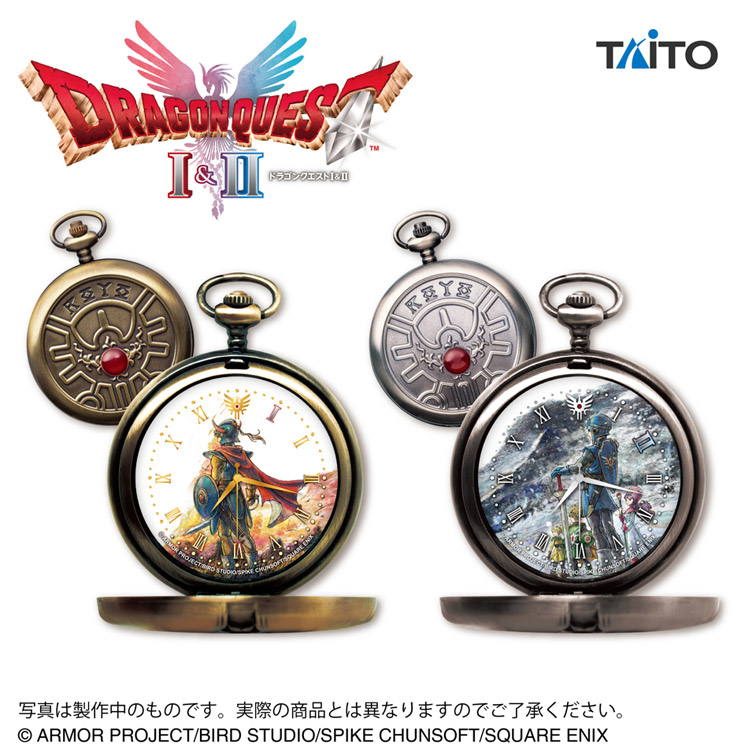ドラゴンクエスト AM ロトのしるし懐中時計 ~HD-2D版DQⅠ&Ⅱ発売記念デザイン~