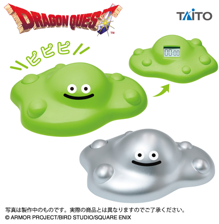 ドラゴンクエスト AM タイマーフィギュア バブルスライム&はぐれメタル