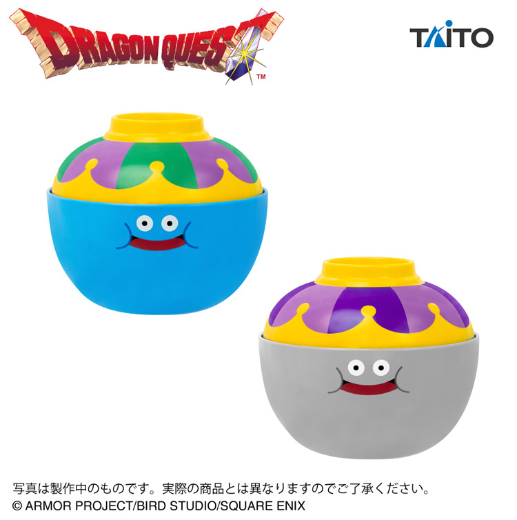 ドラゴンクエスト AM どんぶり キングスライム&メタルキング