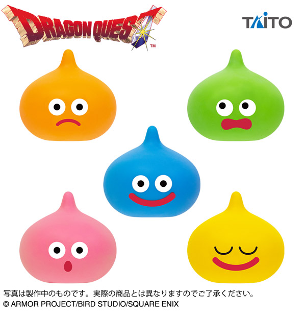 ドラゴンクエスト AM ぷにゅぷにゅスライム ~いろんな表情で登場!編~