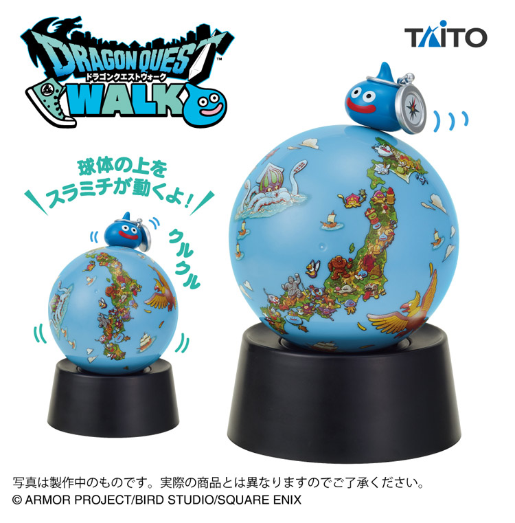 ドラゴンクエストウォーク AM ウォーキングフィギュア スラミチ Vol.2