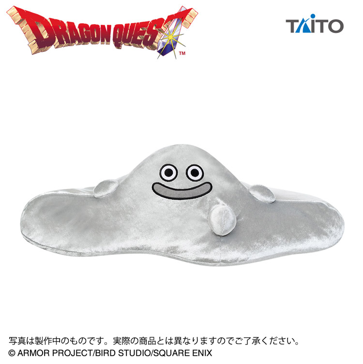 ドラゴンクエスト AM キーボードクッション はぐれメタルがあらわれた!