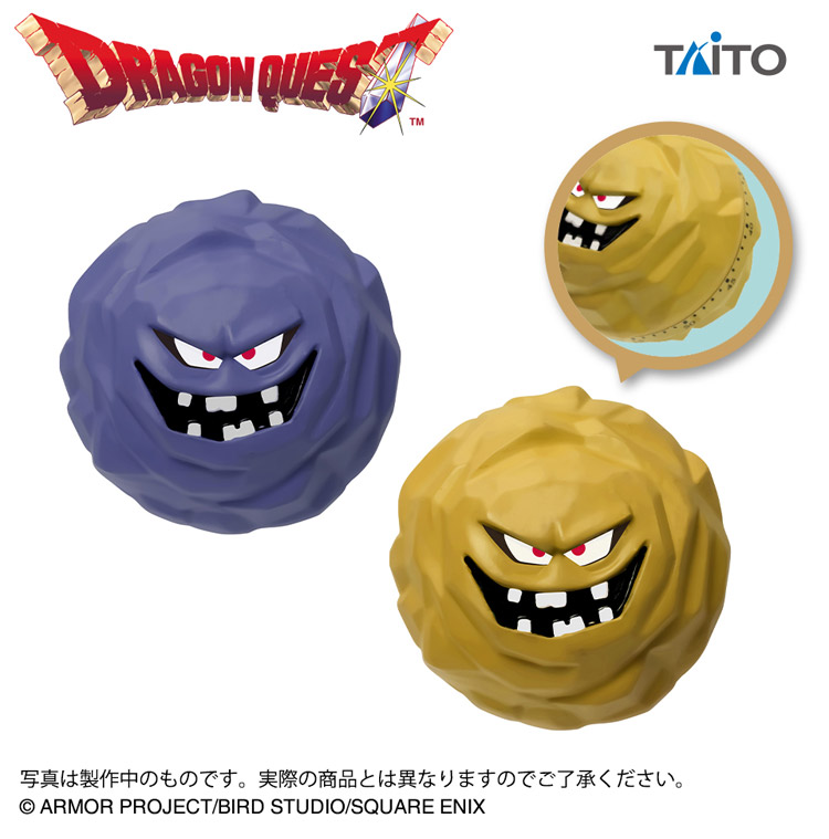 ドラゴンクエスト AM ぜんまい式タイマーフィギュア ばくだん岩&スマイルロック