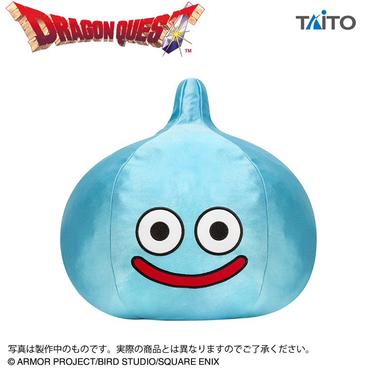ドラゴンクエスト AM メガサイズぬいぐるみ スライム