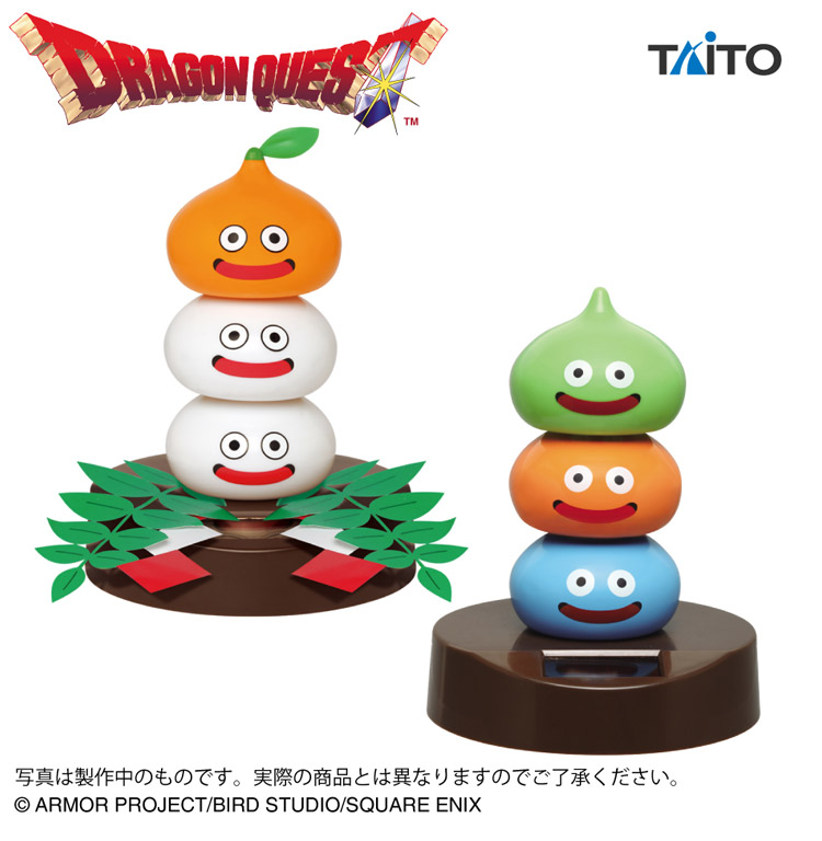 ドラゴンクエスト AM ぐらぐらソーラーフィギュア スライムかがみもち&スライムタワー