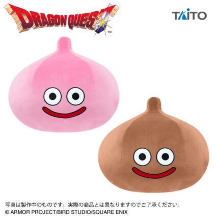 ドラゴンクエスト　AM　おおきなもっちりぬいぐるみ　ピーチスライム＆チョコスライム