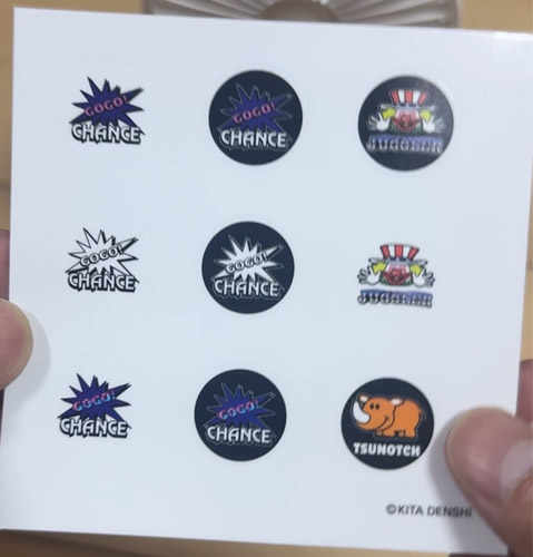 デザイン変更のステッカー