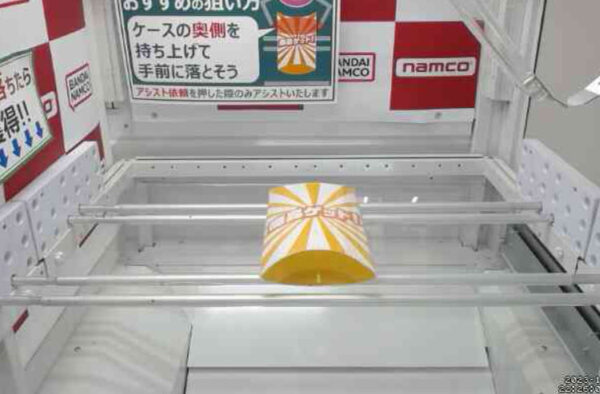 ナムクレの橋渡し