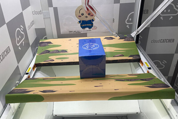 谷落とし（青）