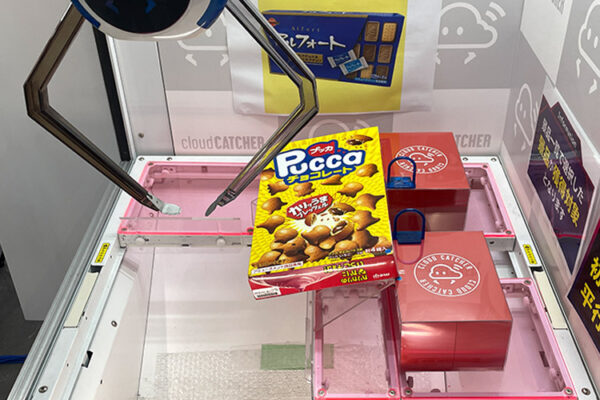 階段置き（反動台）