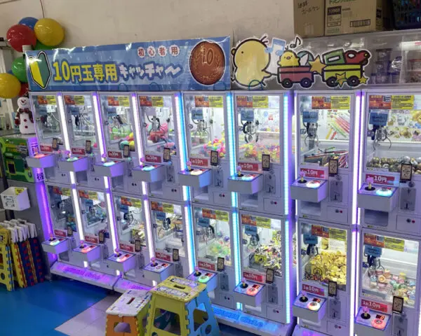 大人気で取りやすいCGS岩槻の10円キャッチャー