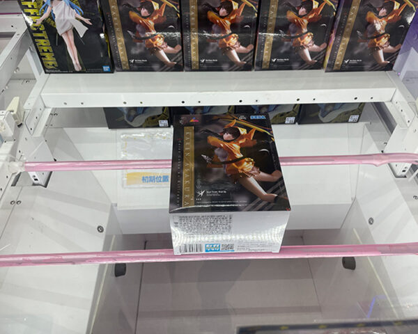 とってき屋橋渡し3