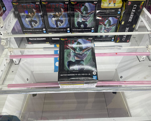 とってき屋橋渡し1