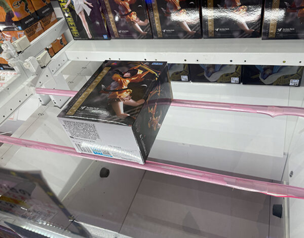 とってき屋橋幅参考