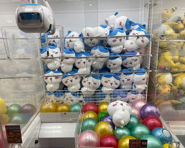 とってきや3本爪1