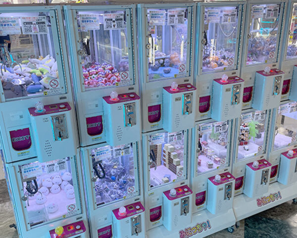 とってきや3本爪5