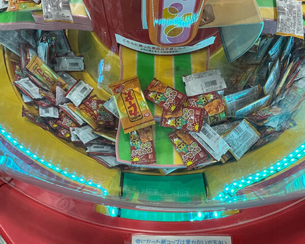 とってき屋10円キャッチャー3