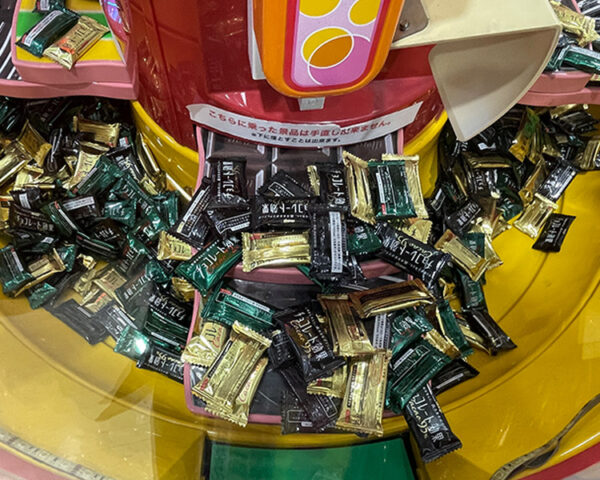 とってき屋10円キャッチャー5