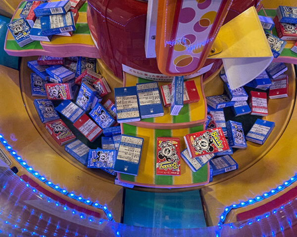 とってき屋10円キャッチャー1