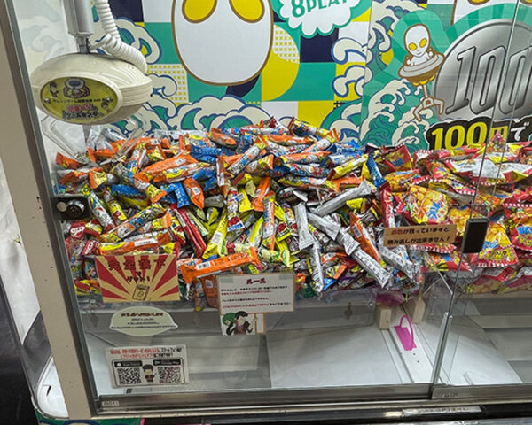 100円・8プレイ・3プレイキャッチャー2