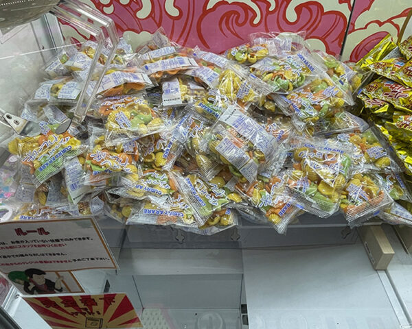 100円・8プレイ・3プレイキャッチャー4