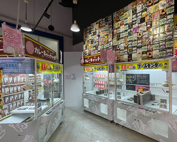 カレーキャッチャーフロア