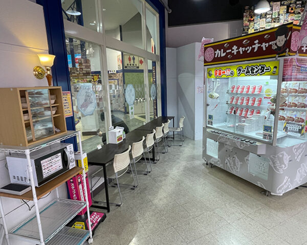 食べられるコーナー