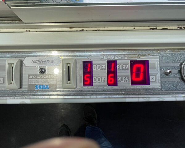 とってき屋500円6プレイ