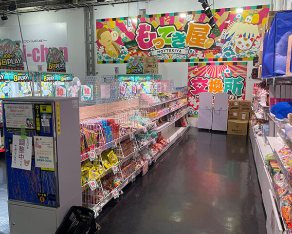 もってき屋フロア