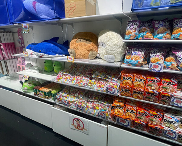 もってき屋プレゼント4