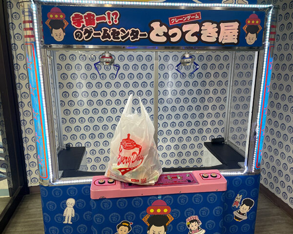 とってき屋撮影スペース