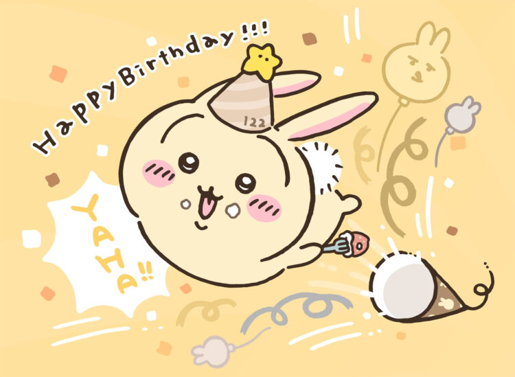 『ちいかわ』誕生日なうさぎBIGぬいぐるみ