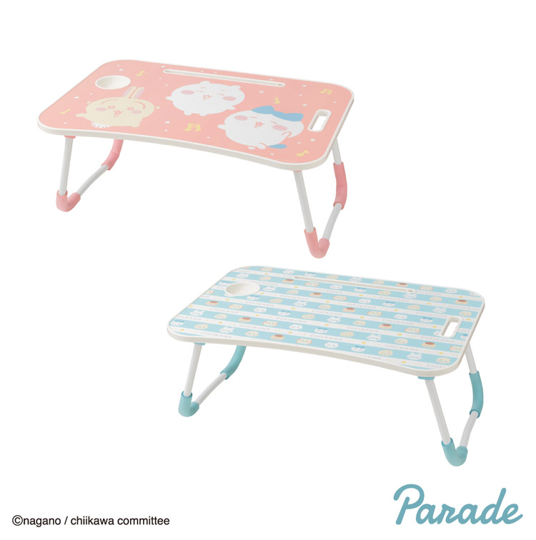 『ちいかわ』折りたたみテーブル