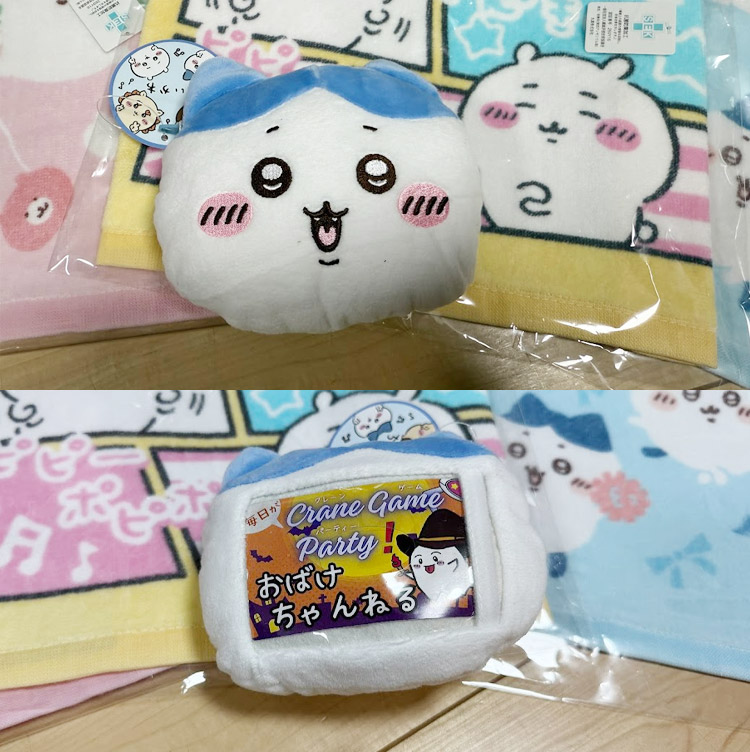 パスケースポーチにショップカードを入れてみた