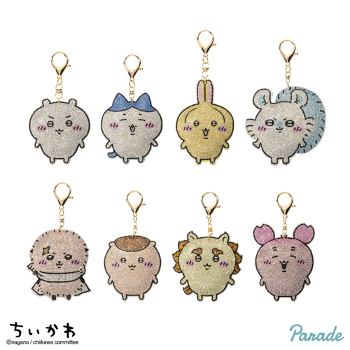『ちいかわ』ライトストーンキーホルダー2