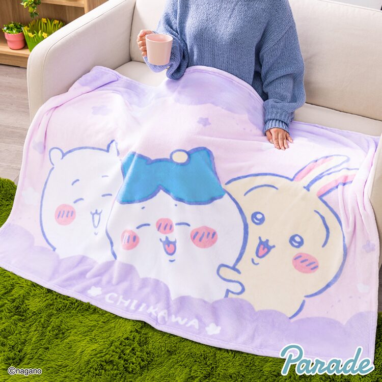 『ちいかわ』超BIGマイヤーブランケット