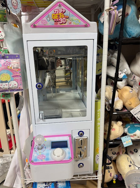 ガチャゲッツ30の写真