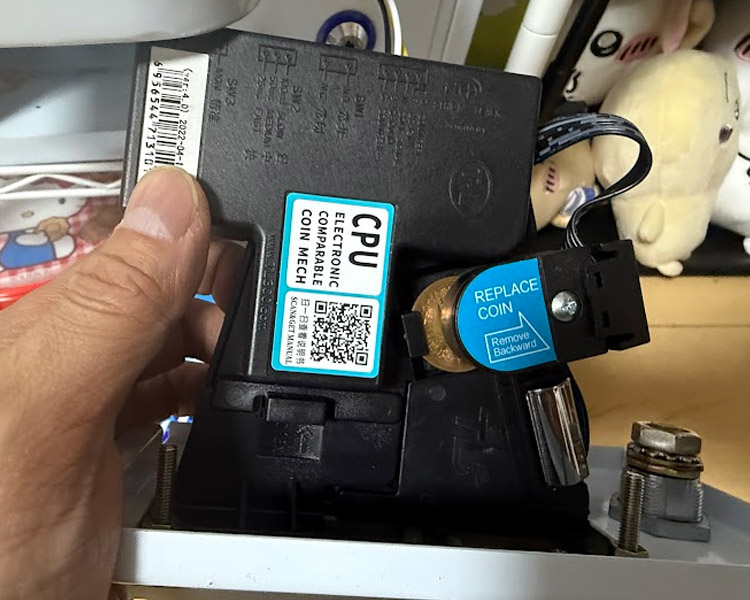 センサーに10円をはめて設定